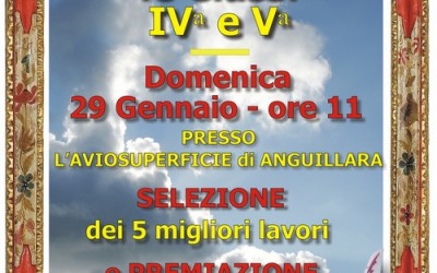 Le Classi IV e V elementare