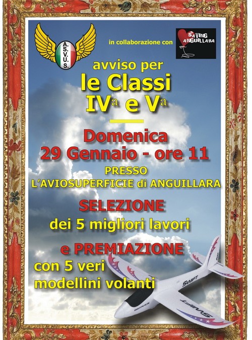 Le Classi IV e V elementare